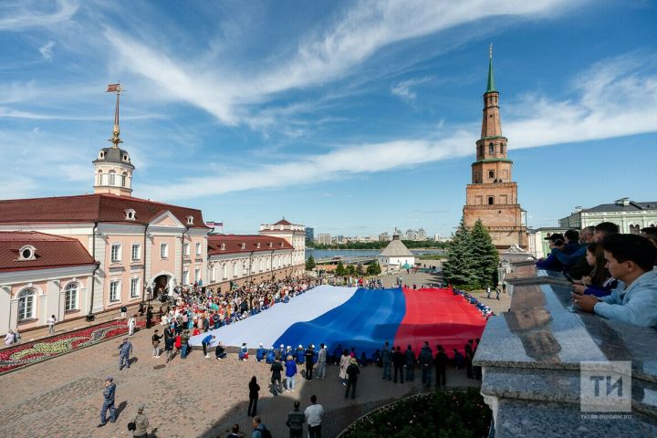 В рамках празднования Дня России в Казани прошла масштабная акция