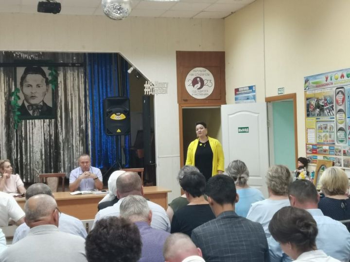 Руководители общеобразовательных организаций Рыбно-Слободского района обсудили актуальные вопросы