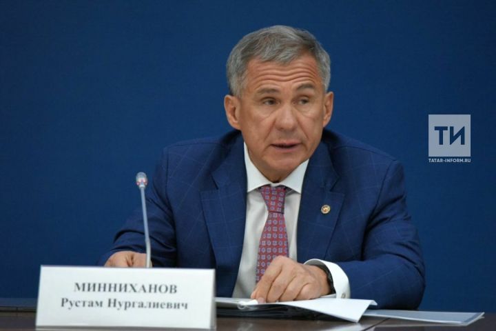 Татарстан готов выполнить все цели и задачи, поставленные Президентом РФ