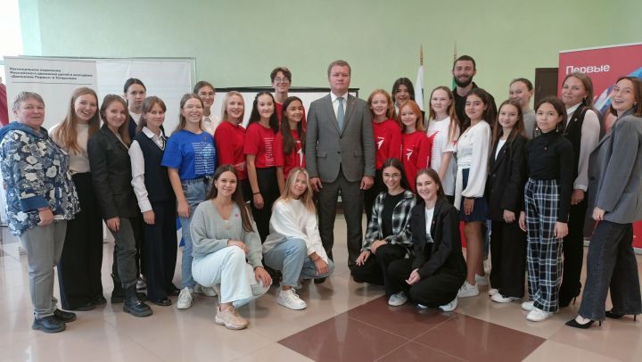 Рыбнослободцев приняли в ряды «Движение Первых»