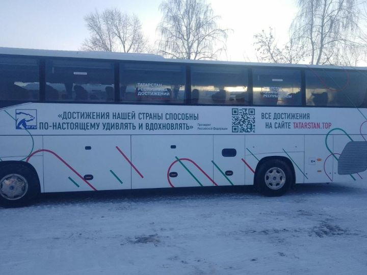 В Татарстане стартует автобусный марафон