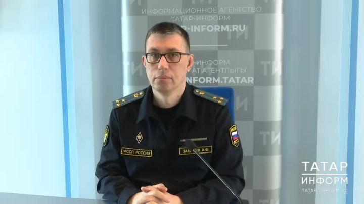 В прямом эфире главный пристав РТ расскажет о новых мерах поддержки участников СВО