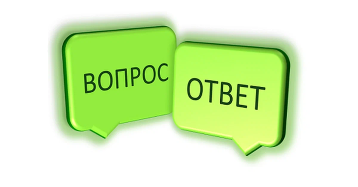 Узнайте ответ на вопрос «Как получить бесплатно путевку в санаторий?»