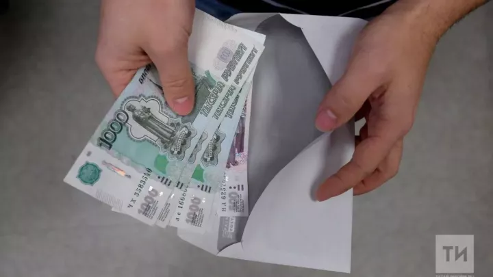 Минтруд РТ напомнил о минимальном размере оплаты труда в 2025 году в Татарстане