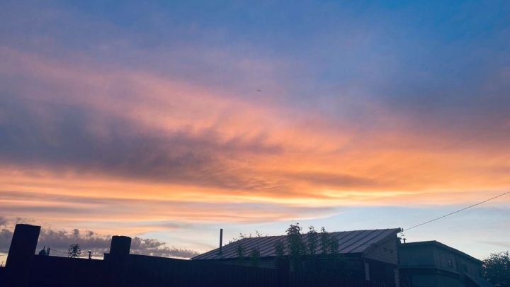 Магнитная буря накроет Землю в середине недели