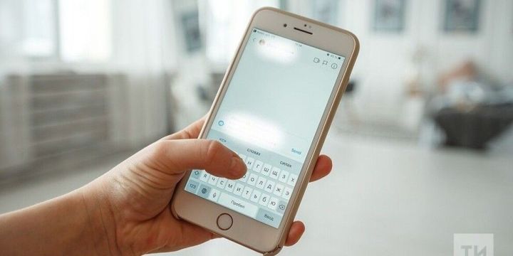 АТК предупредила жителей Татарстана об опасности распространения данных о БПЛА в интернете