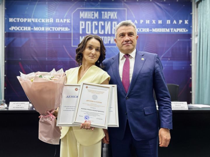 Гульназ  Валеева вошла в число десяти лучших педагогов-организаторов