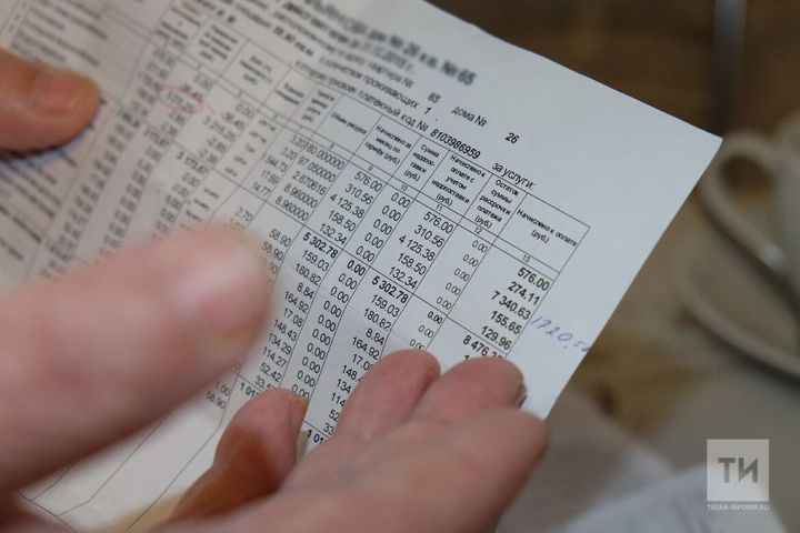 В Татарстане с 2026 года введут дифференцированные тарифы на электроэнергию