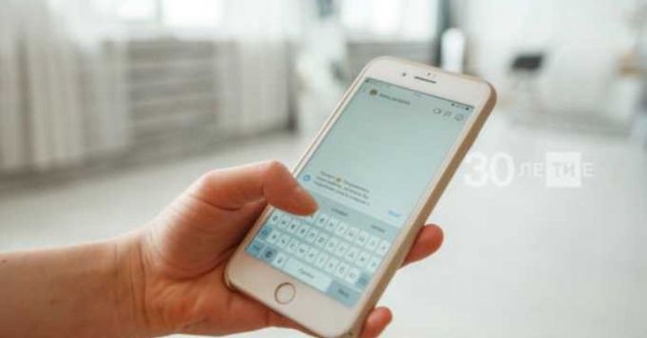 Ограничение голосовых вызовов в Telegram и WhatsApp: что нужно знать