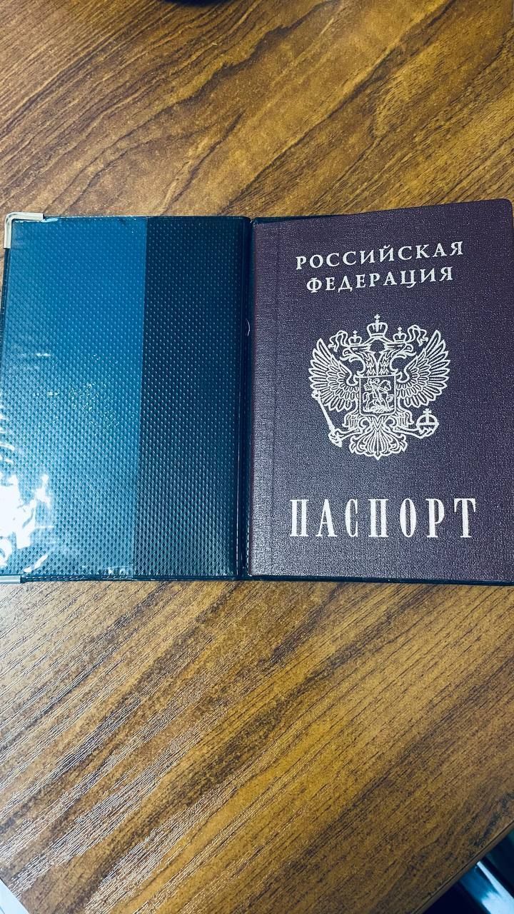 Как правильно изменить имя или фамилию: пошаговая инструкция