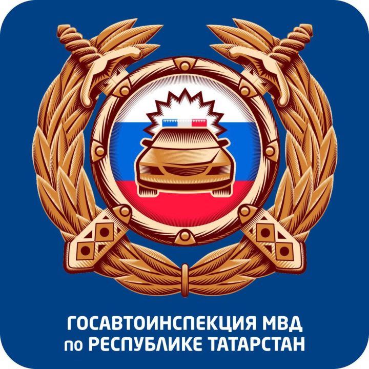 Ограничено движение грузовиков и автобусов на трёх участках дорог Татарстана