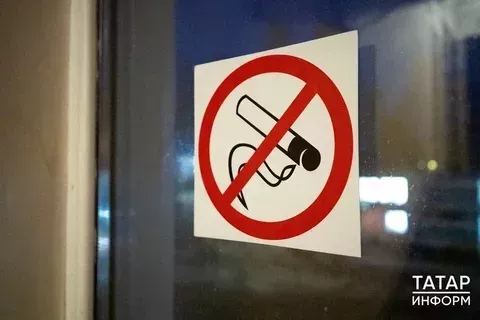 Ужесточение штрафов за курение в общественных местах: новая инициатива