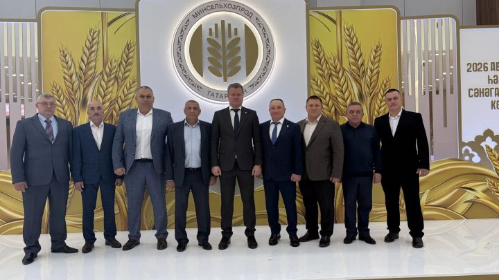 Балык Бистәсенең  авыл хуҗалыгы хезмәтчәннәрен Казанда зурладылар