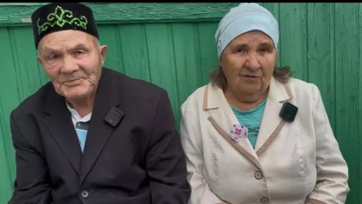 Агымсулар кебек гомер үтә...