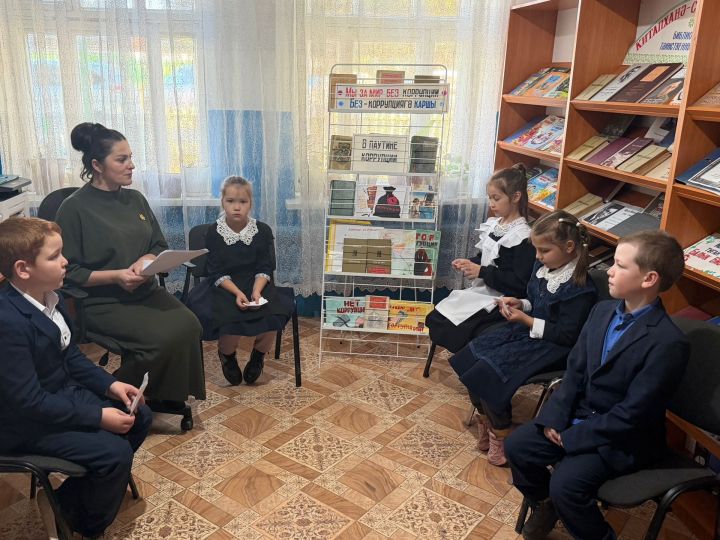 Игра о честности и справедливости для учеников начальных классов