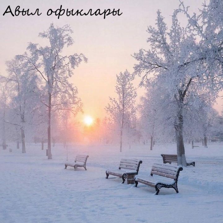 Народные приметы на 25 февраля