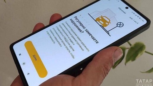 Жители Татарстана всё чаще сообщают о нарушителях ПДД через приложение «Народный инспектор»