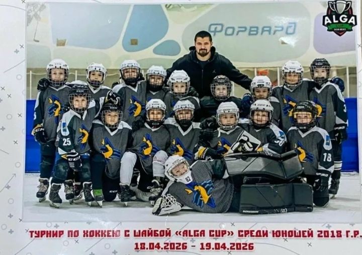 Юные хоккеисты «Рыбной Слободы» завоевали призовые места в апреле