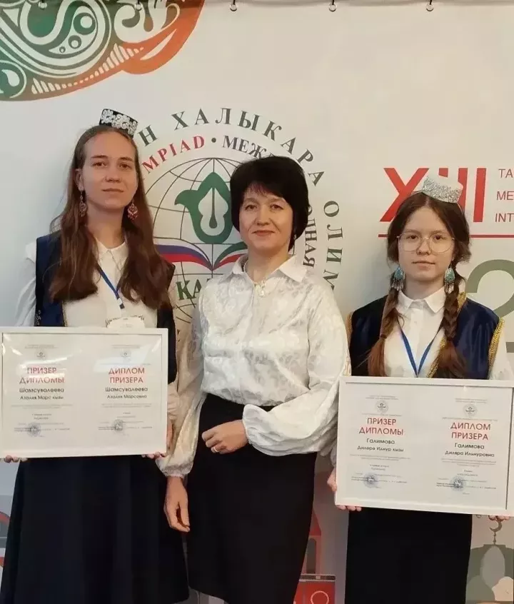 Успехи учеников Нового Арыша на олимпиаде по татарскому языку