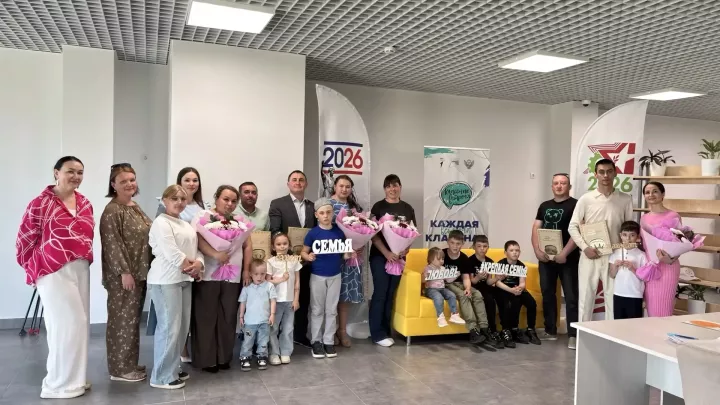 Праздник семьи в Рыбно-Слободском молодежном центре