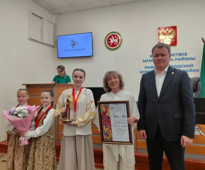 Рыбнослободцы удостоены наград