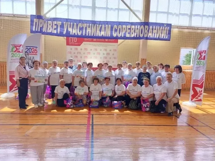 Спартакиада пенсионеров прошла в Рыбно-Слободском районе