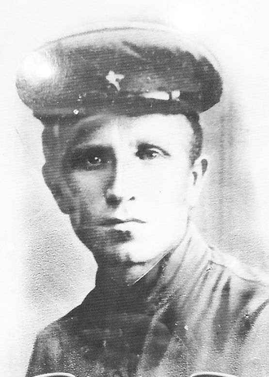 Гаилә елъязмасы