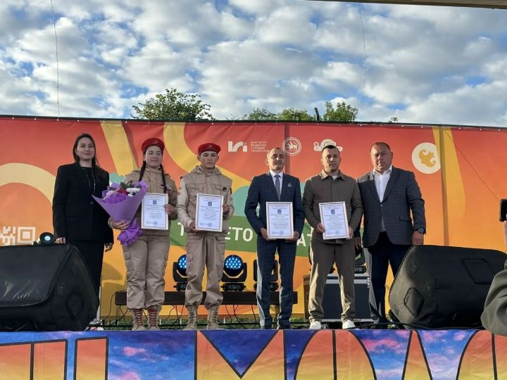 В Рыбной Слободе ярко отметили День молодежи