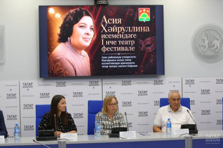 В Татарстане состоится первый фестиваль народных театров Поволжья