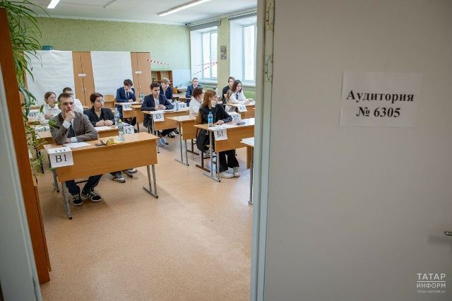 Устная часть появится в ЕГЭ по истории и литературе к 2030 году