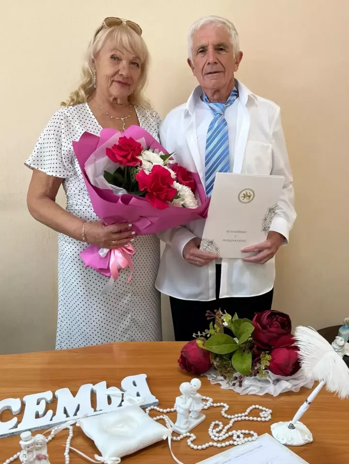 Любви все возрасты покорны