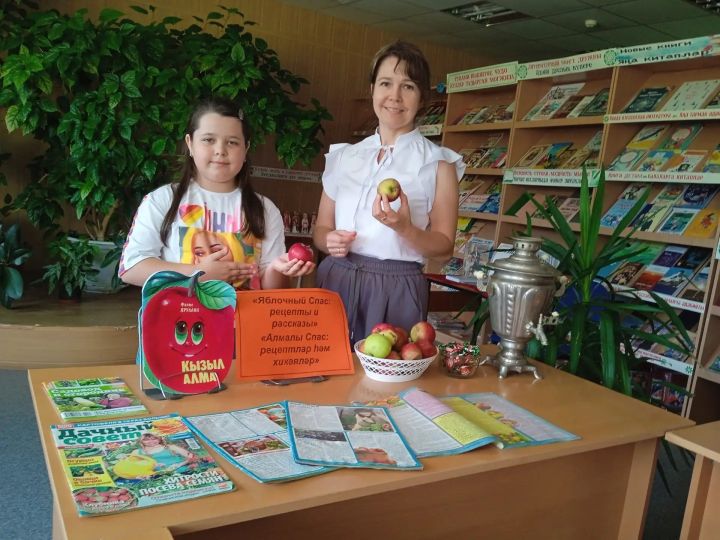 Мероприятия, выставки и клубы в Полянском библиотечном центре