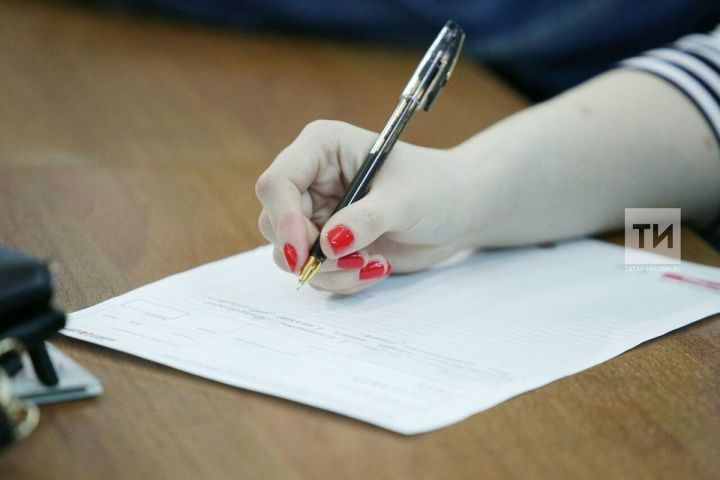 Татарстанда Республика көненә бушлай юридик ярдәм көне үткәреләчәк