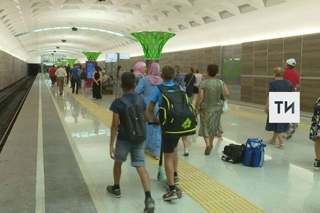 Казан метросы көзге эш графигына күчә