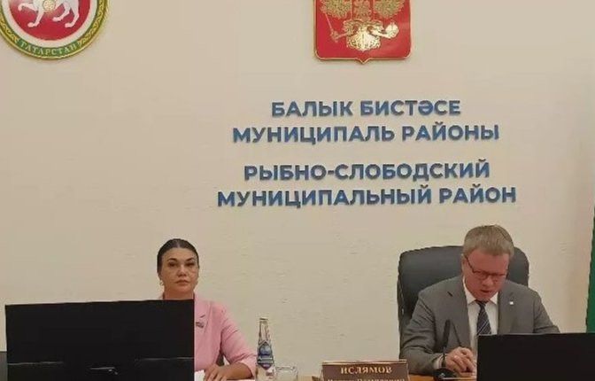 Заседание Совета Рыбно - Слободского района: итоги и принятые решения