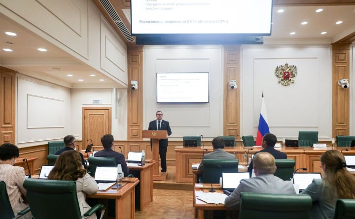 Татарстан представил федеральному центру опыт эффективного использования неиспользуемого имущества