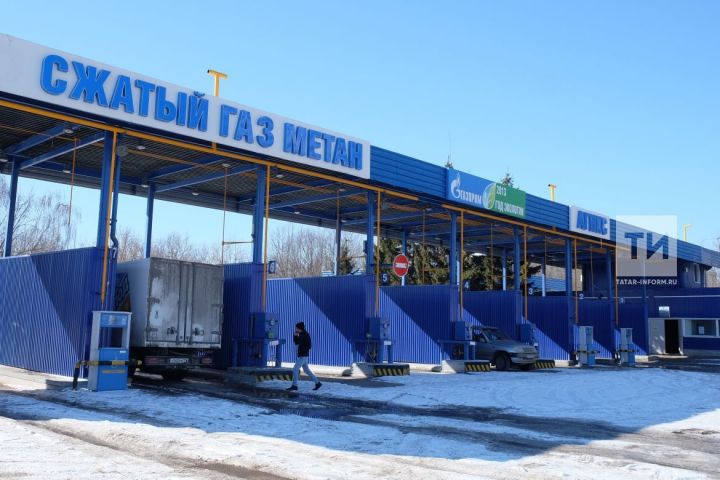 В 2019 году не планируется повышать цены на газомоторное топливо